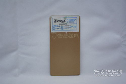 吉林壁爐粉末涂料與濰坊價(jià)位合理的金屬制品涂料廠家推薦 房小虎選購指南