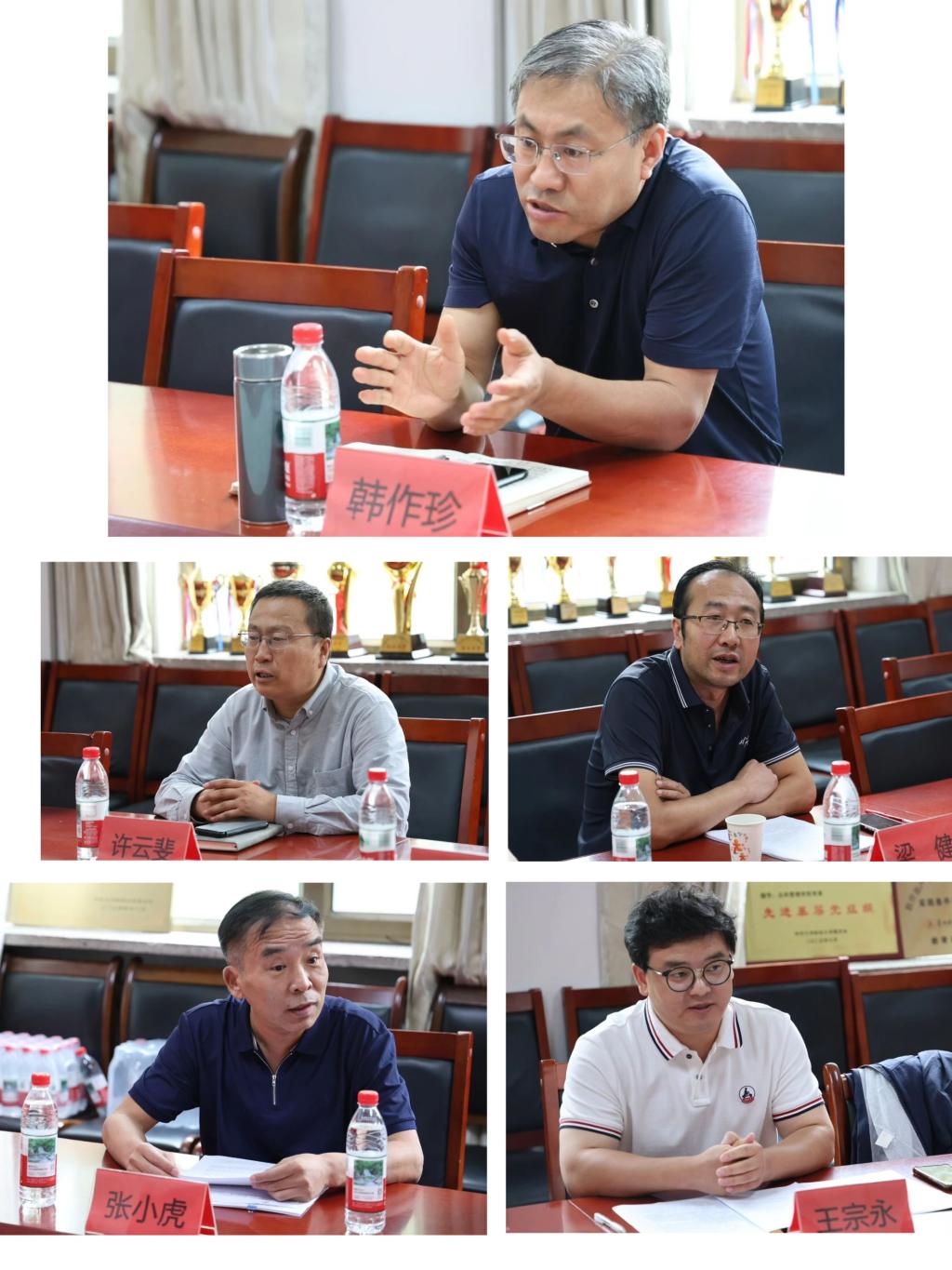 攜手共育，筑夢未來——我院隆重召開2025級新生家長見面會