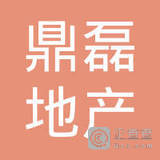 職場中的“小虎”現(xiàn)象 屈小虎與房小虎的啟示