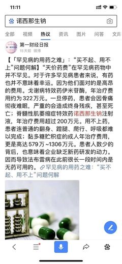 馬小虎與房小虎 明亞保險(xiǎn)經(jīng)紀(jì)的雙重“虎”將