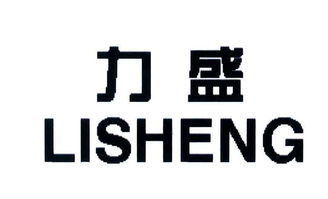 匠心制造 肇慶市高要區(qū)偉盛不銹鋼制品廠的品質(zhì)之路